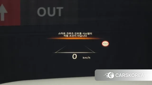 Hyundai The New Palisade id 3333279 из Кореи 8