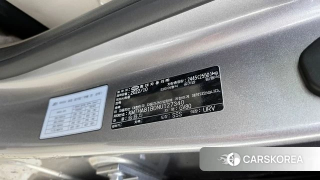 Genesis GV80 id 4281624 из Кореи 8
