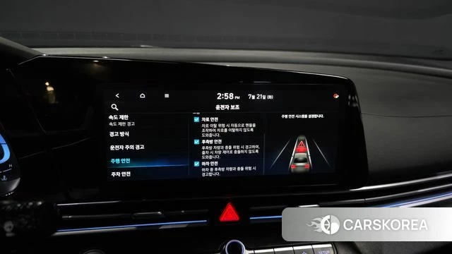 Hyundai The New Avante (CN7) id 4607626 из Кореи 8