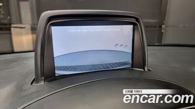 Hyundai The New Grand Starex id 2539307 из Кореи 8