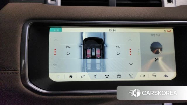 Land Rover Range Rover Evoque id 3886138 из Кореи 8