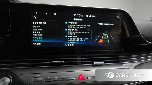 Hyundai The New Grandeur IG Hybrid id 4231689 из Кореи 8