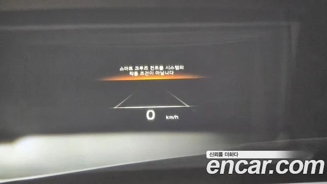 Kia The New K9 2nd generation id 2438182 из Кореи 8