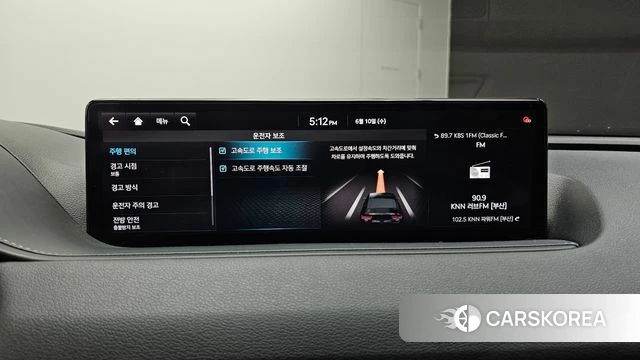 Genesis G80 (RG3) id 4434825 из Кореи 8