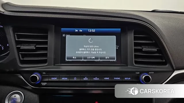 Hyundai The New Avante AD id 3754447 из Кореи 8