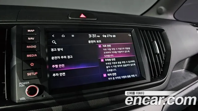 Kia The New Kia Ray id 2867811 из Кореи 8