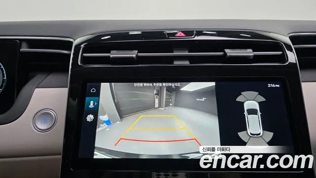 Hyundai Tucson Hybrid (NX4) id 2945142 из Кореи 8