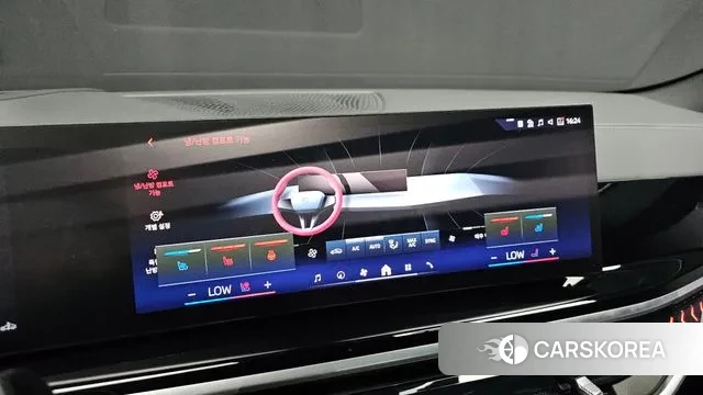 BMW X6 (G06) id 3147133 из Кореи 8