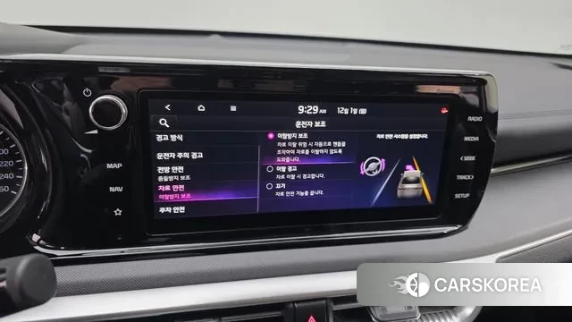 Kia K5 3rd generation id 3428564 из Кореи 8