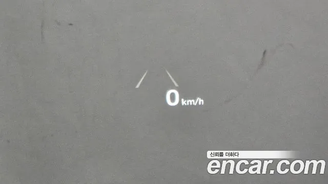 Hyundai The New Grandeur IG Hybrid id 2677706 из Кореи 8