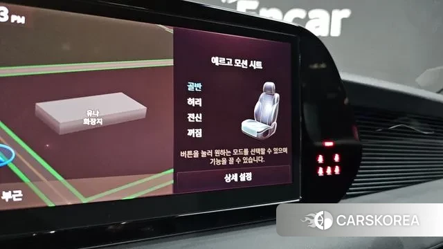 Hyundai The New Palisade id 3295399 из Кореи 8