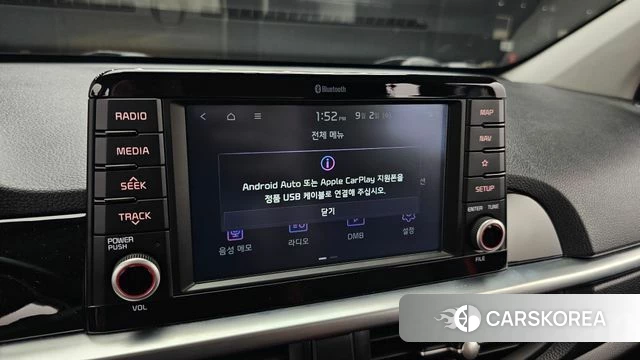 Kia All New Morning (JA) id 4759969 из Кореи 8