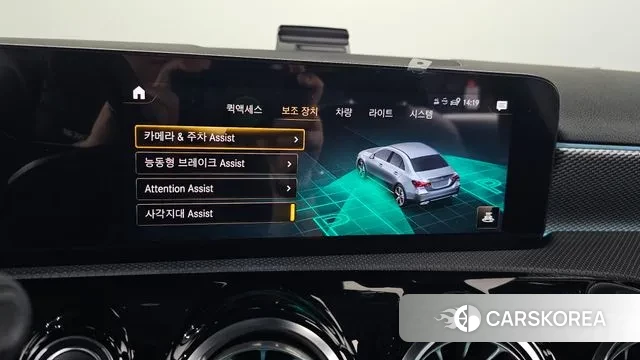 Mercedes-Benz A-Class W177 id 3395860 из Кореи 8