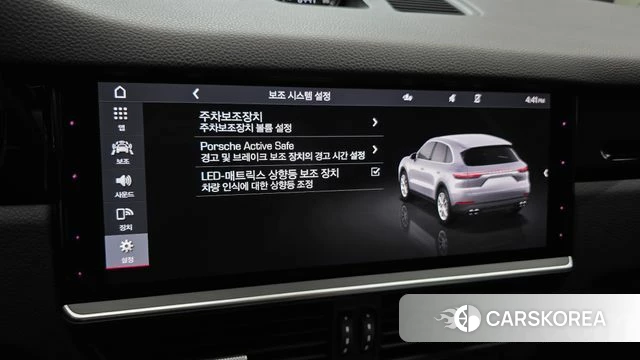 Porsche Cayenne (PO536) id 4446445 из Кореи 8