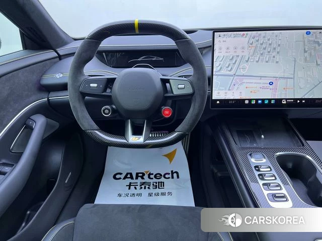 Xiaomi Car Xiaomi SU7 Ultra id 4253446 из Китая 8