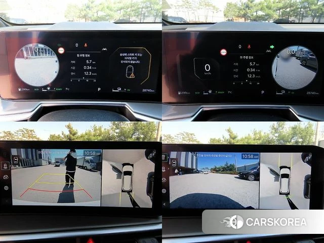 Kia The New Sorento 4th Generation id 3896848 из Кореи 8