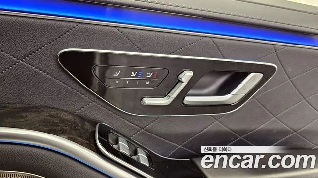 Mercedes-Benz S-Class W223 id 2509435 из Кореи 8