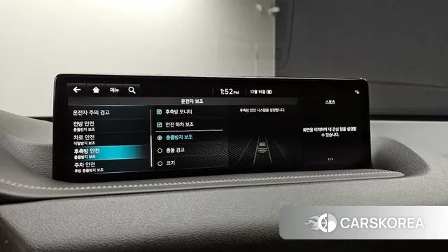 Genesis GV80 id 3483087 из Кореи 8