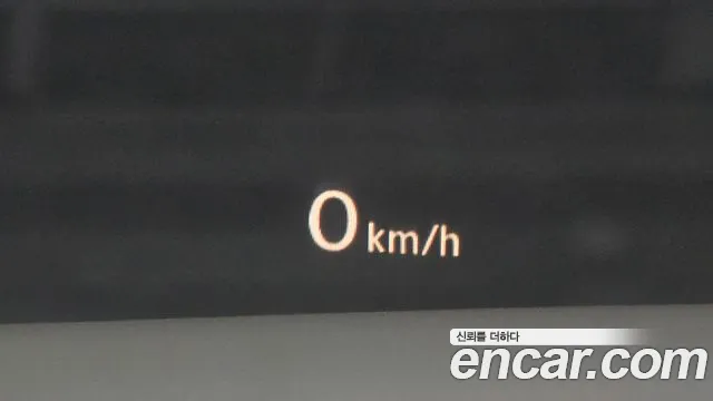 Volkswagen Tiguan second Generation id 2650394 из Кореи 8
