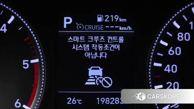 Hyundai Santa Fe TM id 4430546 из Кореи 8