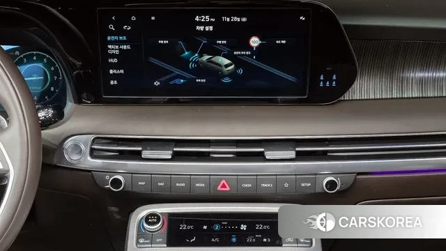 Hyundai The New Palisade id 3420418 из Кореи 8