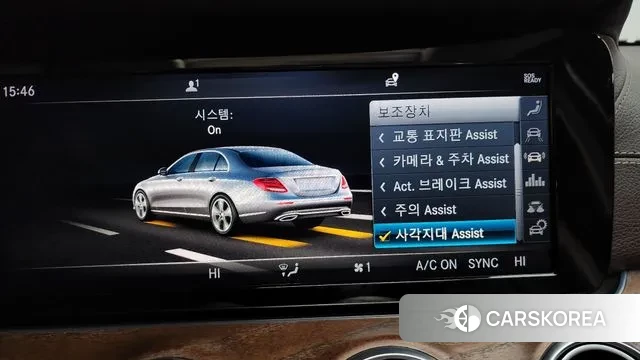 Mercedes-Benz E-Class W213 id 3616929 из Кореи 8