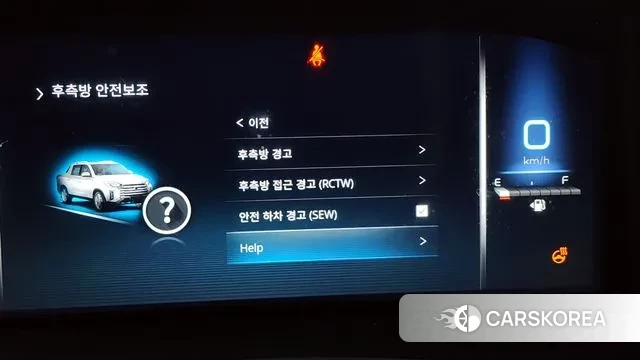 Ssangyong The New Rexton Sport id 3143114 из Кореи 8