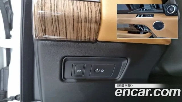 Land Rover Range Rover 4th Generation id 2921439 из Кореи 8