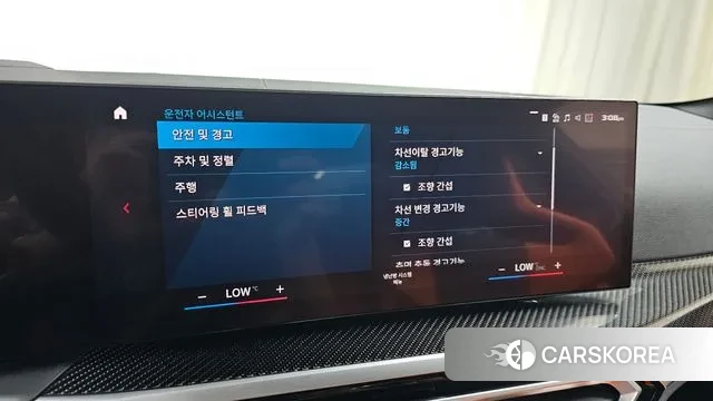 BMW M4 (G82) id 3031586 из Кореи 8