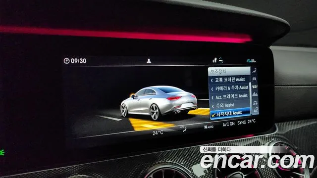 Mercedes-Benz CLS-Class C257 id 2680531 из Кореи 8