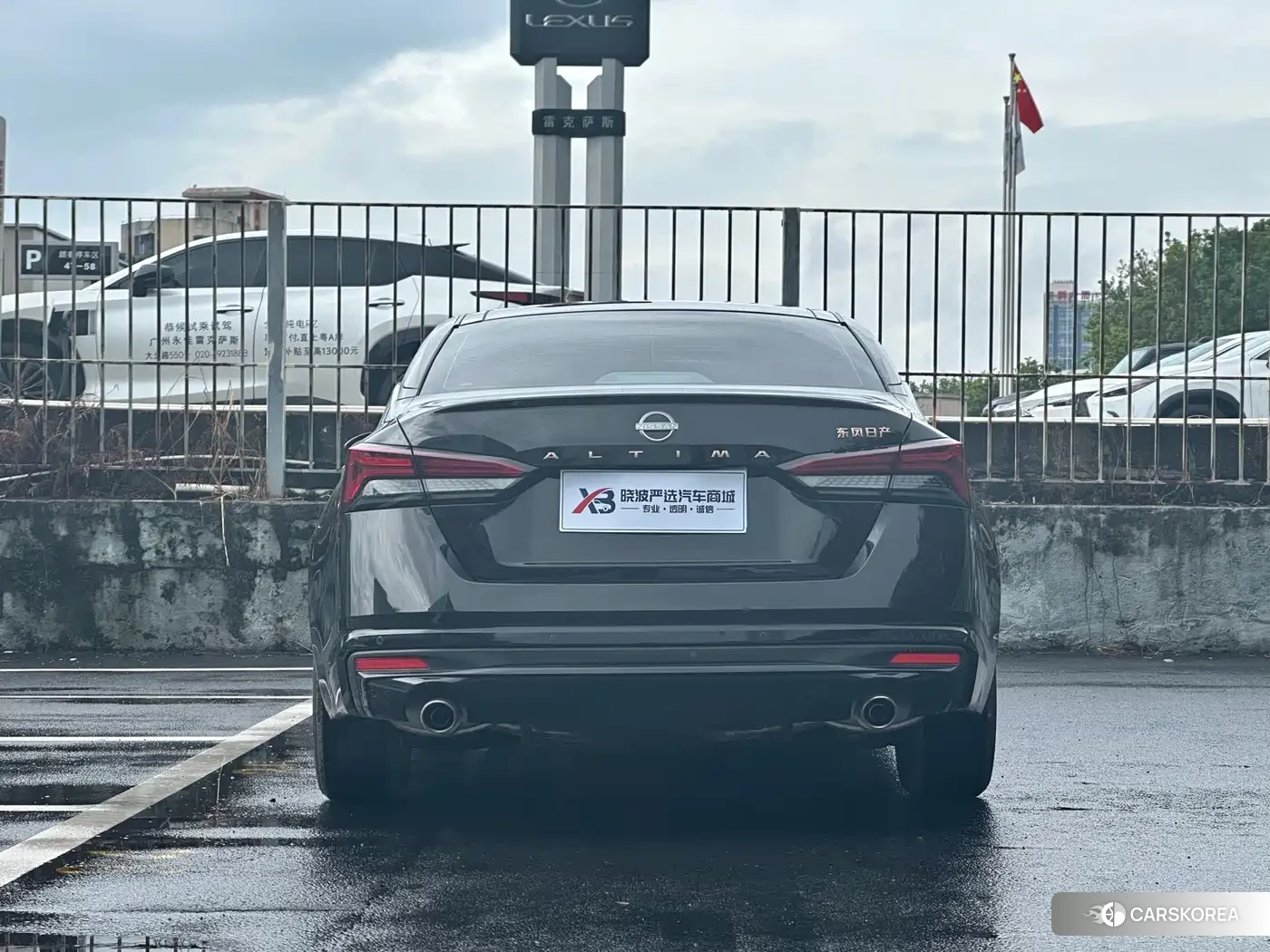 Nissan Altima id 4589180 из Китая 8