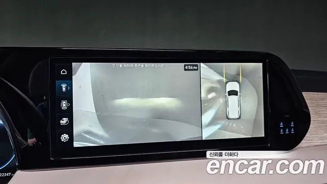 Hyundai The New Palisade id 2910638 из Кореи 8