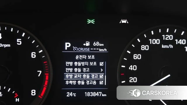 Hyundai All New Tucson id 4536167 из Кореи 8