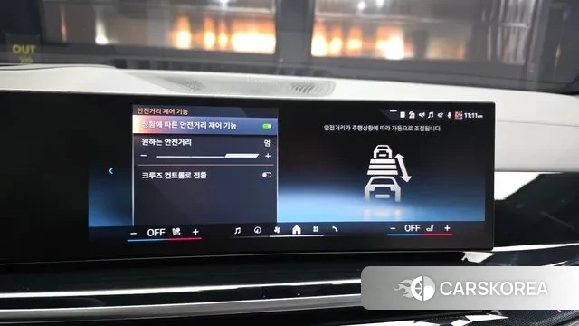 BMW X6 (G06) id 3715806 из Кореи 8