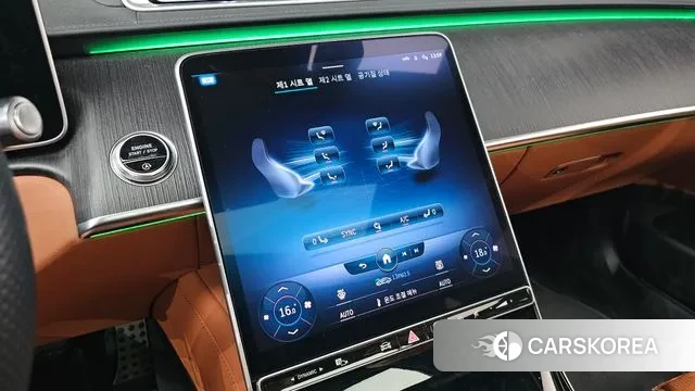 Mercedes-Benz S-Class W223 id 2985410 из Кореи 8