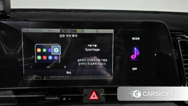 Kia Sportage 5th Generation id 4201286 из Кореи 8