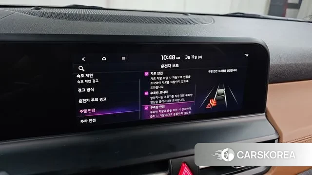 Kia The New Seltos id 3770700 из Кореи 8