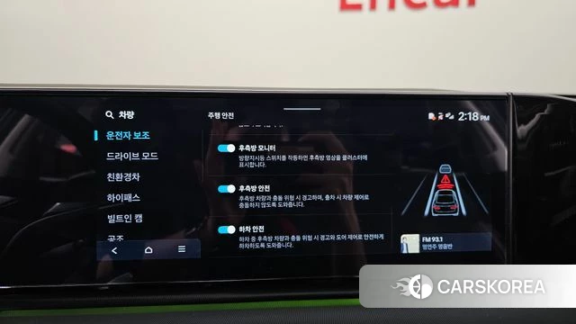 Hyundai Grandeur Hybrid (GN7) id 4640594 из Кореи 8