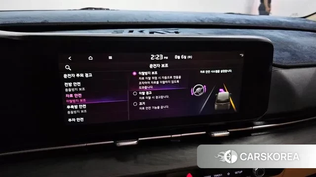 Kia Carnival 4th generation id 3008201 из Кореи 8