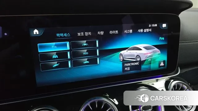 Mercedes-Benz AMG GT id 3406095 из Кореи 8