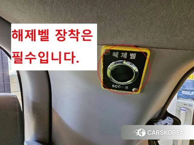 Hyundai The New Grand Starex id 3066010 из Кореи 8