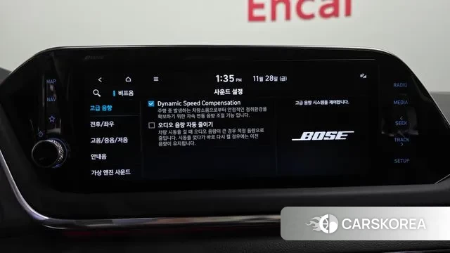 Hyundai Sonata Hybrid (DN8) id 3421973 из Кореи 8