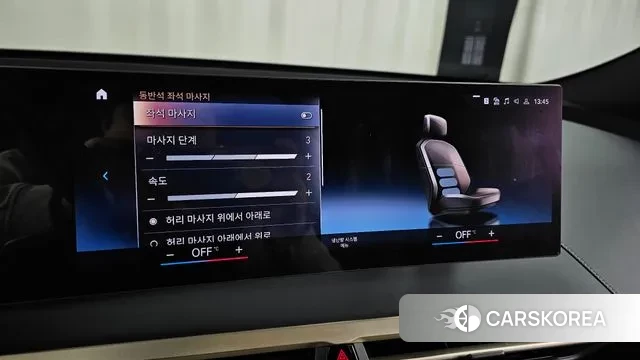 BMW iX id 3758586 из Кореи 8