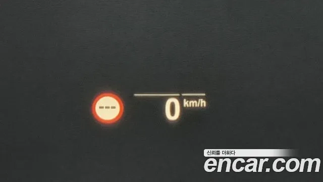 BMW 4 Series (G22) id 2921371 из Кореи 8