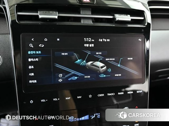 Hyundai Tucson (NX4) id 4428822 из Кореи 8