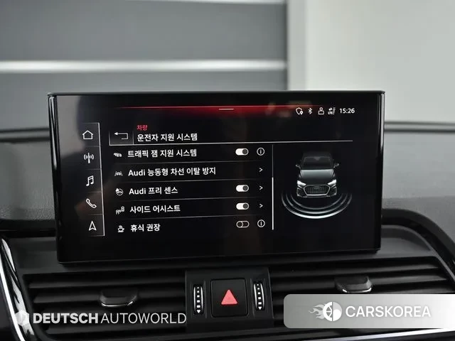 Audi Q5 (FY) id 2968823 из Кореи 8