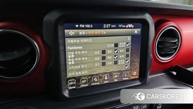 Jeep Wrangler (JL) id 3828621 из Кореи 8