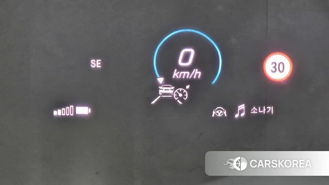 Mercedes-Benz GLS - Class X167 id 4410088 из Кореи 8