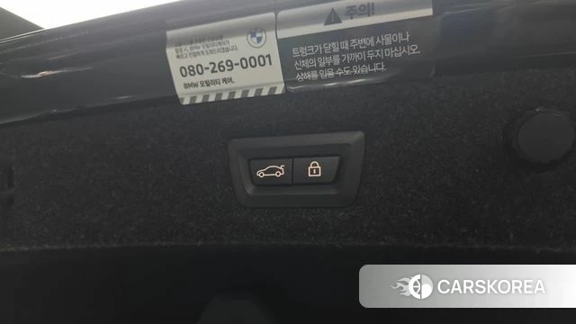 BMW 5 Series (G30) id 3941134 из Кореи 8