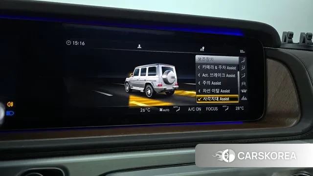 Mercedes-Benz G-Class W463b id 3721151 из Кореи 8